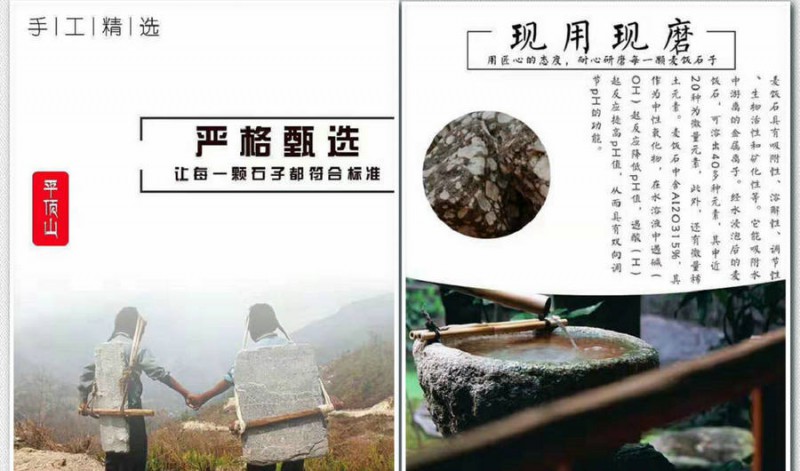 養(yǎng)雞場專用凈水設(shè)備,匯河提供凈水方案