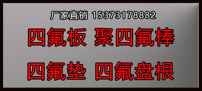 網站首頁圖片輪播2