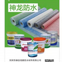 丙綸布防水和防水涂料那個(gè)好