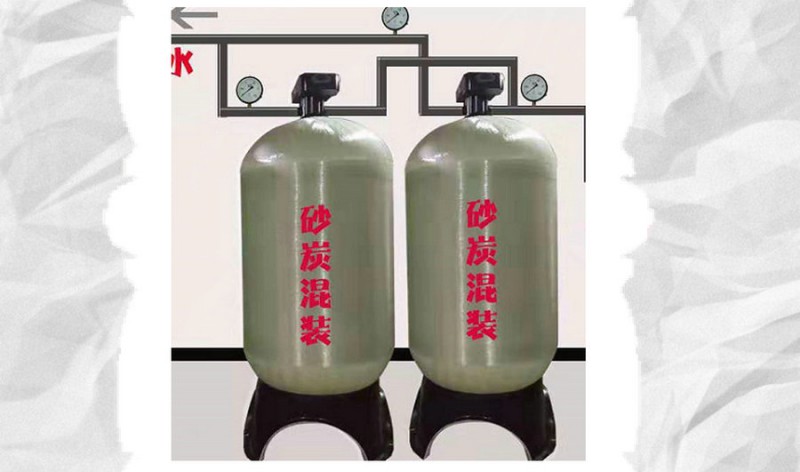 鍋爐軟化水設備的咨詢