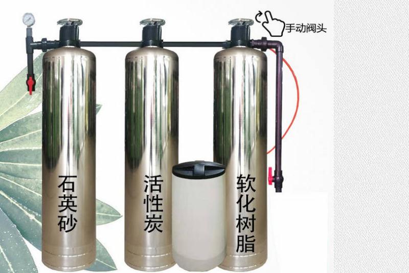 沈陽軟化水設備品牌