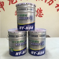 廠家聚氨酯防水涂料