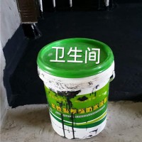 聚氨酯防水涂料廠家