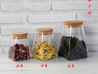 方形玻璃密封罐食品級家用廚房收納茶葉罐帶蓋雜糧防潮儲物罐