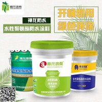 油性聚氨酯防水涂料