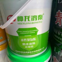 聚氨酯防水涂料的配方