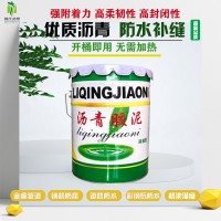 瀝青膠泥不加熱可以使用嗎?