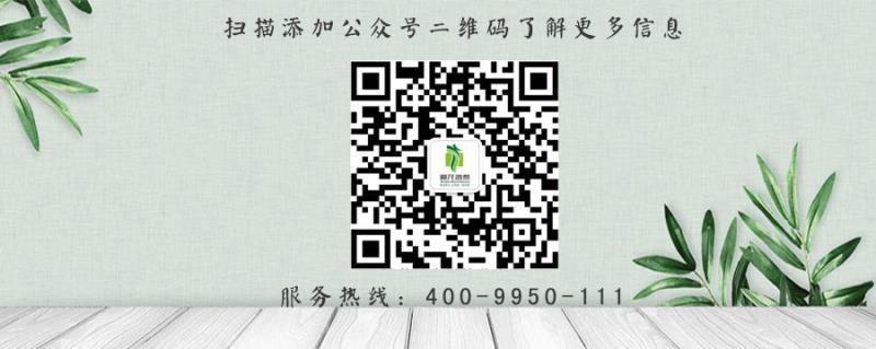 防水涂料價(jià)格