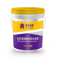 SBS液體卷材的優(yōu)點