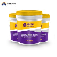 SBS液體卷材的應(yīng)用范圍和注意事項(xiàng)