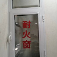 鋼制防火窗，生產防火窗，專業(yè)防火窗材料，生產防火窗