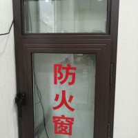 鋼制防火窗，生產(chǎn)防火窗，專業(yè)防火窗材料，生產(chǎn)防火窗