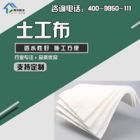 不同厚度的土工布對(duì)焊接的要求有什么？