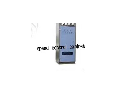 Motor speed control equipment