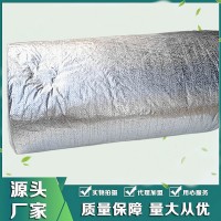 成都電梯井隔音氈 玻璃纖維針刺氈 防火降噪吸音材料